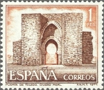 Stamps Spain -  2417 - Serie turística - Puerta de Toledo (Ciudad Real)