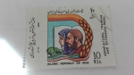 Stamps Iran -  Agricultura