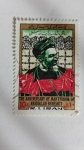 Stamps Iran -  Ayatollah