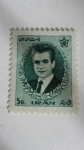 Stamps : Asia : Iran :  Shah de Persia