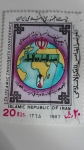 Stamps Iran -  Aniversario