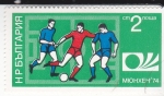 Stamps Bulgaria -  CAMPEONATO MUNDIAL DE FUTBOL MUNICH'74 