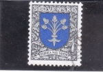 Stamps Slovakia -  ESCUDO- DUBNICA NAD VAHOM