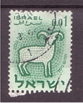 Stamps Israel -  serie- Horoscopo