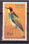 Stamps Israel -  serie- Aves