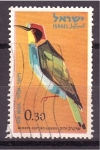 Sellos del Mundo : Asia : Israel : serie- Aves