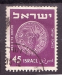 Stamps Israel -  serie- Monedas antiguas