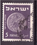 Sellos de Asia - Israel -  serie- Monedas antiguas