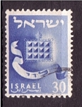 Sellos de Asia - Israel -  serie- Símbolos de Israel