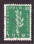 Stamps Israel -  Januca