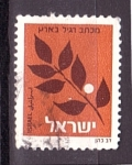 Stamps Israel -  Rama de olivo