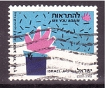 Stamps : Asia : Israel :  serie- Sellos de deseo