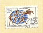 Stamps Russia -  Deportes diversos