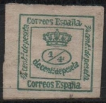 Stamps Spain -  Corona