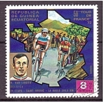 Stamps Equatorial Guinea -  serie- 59 tour de Francia