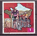 Stamps Equatorial Guinea -  serie- 59 tour de Francia