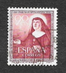 Stamps Spain -  Edf 1116 - XXXV Congreso Eucarístico Internacional en Barcelona