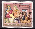 Stamps United Arab Emirates -  Pintura biblica