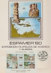 Sellos de Europa - Espaa -  Espamer 80 HB