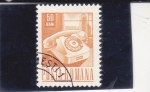 Stamps : Europe : Romania :  TELEFONO