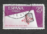 Stamps Spain -  Edf 1723 - Día Mundial del Sello