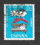 Sellos de Europa - Espa�a -  Edf 1801 - Día Nacional de la Caridad