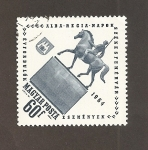 Stamps Hungary -  Jornadas de Alba Regia