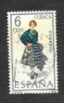 Stamps Spain -  Edf 1842 - Trajes Típicos Españoles