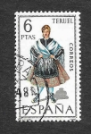 Stamps Spain -  Edf 1959 - Trajes Típicos Españoles