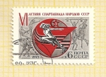 Stamps Russia -  Carrra femenina