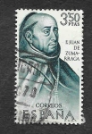 Stamps Spain -  Edf 1999 - Forjadores de América