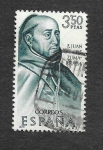 Stamps Spain -  Edf 1999 - Forjadores de América