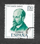 Stamps Spain -  Edf 1992 - Literatos Españoles