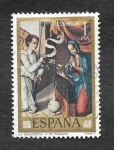 Stamps Spain -  Edf 1964 - Pintura (Día del Sello)