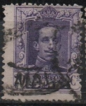 Stamps Spain -  Alfonso XIII