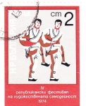 Stamps Bulgaria -  BAILE TRADICIONAL 