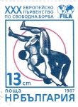 Stamps Bulgaria -  LUCHA