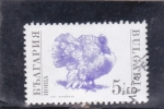 Stamps Bulgaria -  PAVO