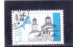 Stamps Bulgaria -  IGLESIA