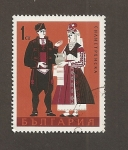 Stamps Bulgaria -  Trajes regionales