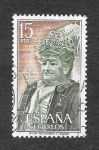 Stamps Spain -  Edf 2071 - Personajes Españoles