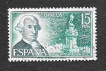Stamps Spain -  Edf 2119 - Personajes Españoles