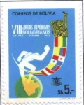 Stamps Bolivia -  Homenaje a los VIII Juegos deportivos bolivarianos