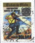 Stamps Bolivia -  Bodas de Plata de la Corporacion Minera de Bolivia