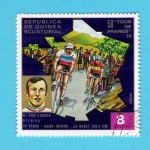 Stamps Equatorial Guinea -  59  TOUR  DE  FRANCIA