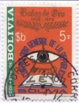 Stamps Bolivia -  Cincuentenario de la contraloria General de la Republica