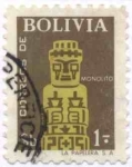 Stamps Bolivia -  Monolito