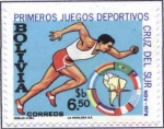 Stamps Bolivia -  Primeros Juegos Deportivos 