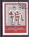 Stamps Bulgaria -  IV Espartakiada