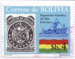 Stamps Bolivia -  Conmemoracion a la Exposicion Filatelica del Mar boliviano 